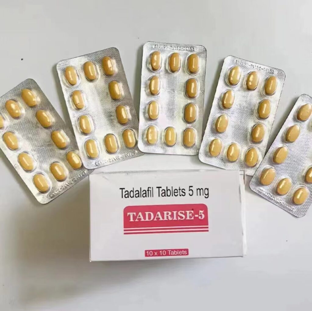 WechatIMG252 - 香港威而鋼網購